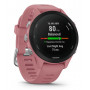 GARMIN FORERUNNER 255S 41 MM TRIBAL PINK 010-02641-13 NO MUSICA